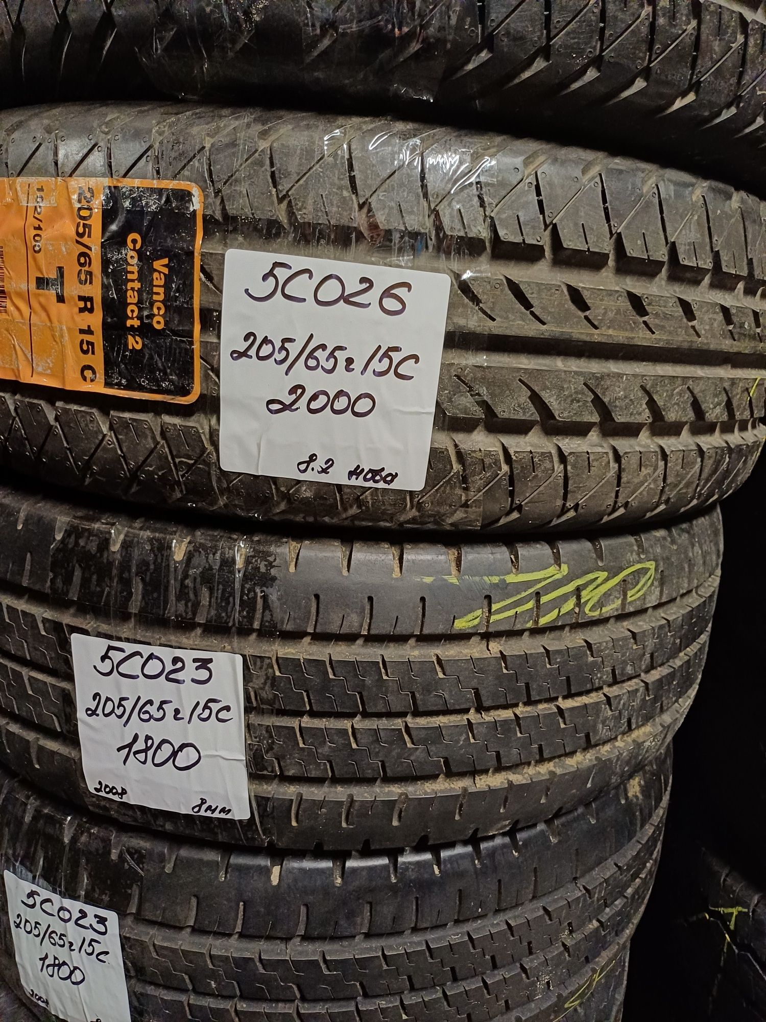 Продам летние шини 205/65 r15 C