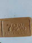 Продам мыло хозяйственное.