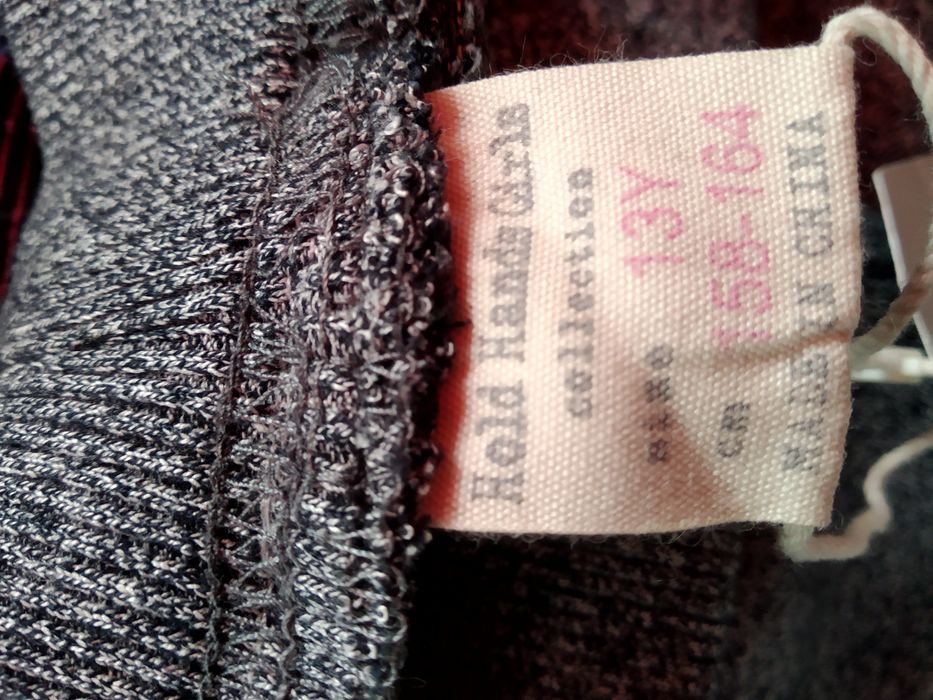 Штани спортивні для дівчинки