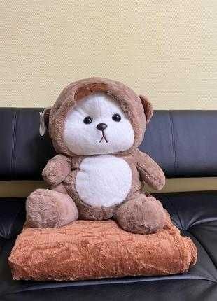 Плед-подушка игрушка 3в1 Мишка с капюшоном 40см