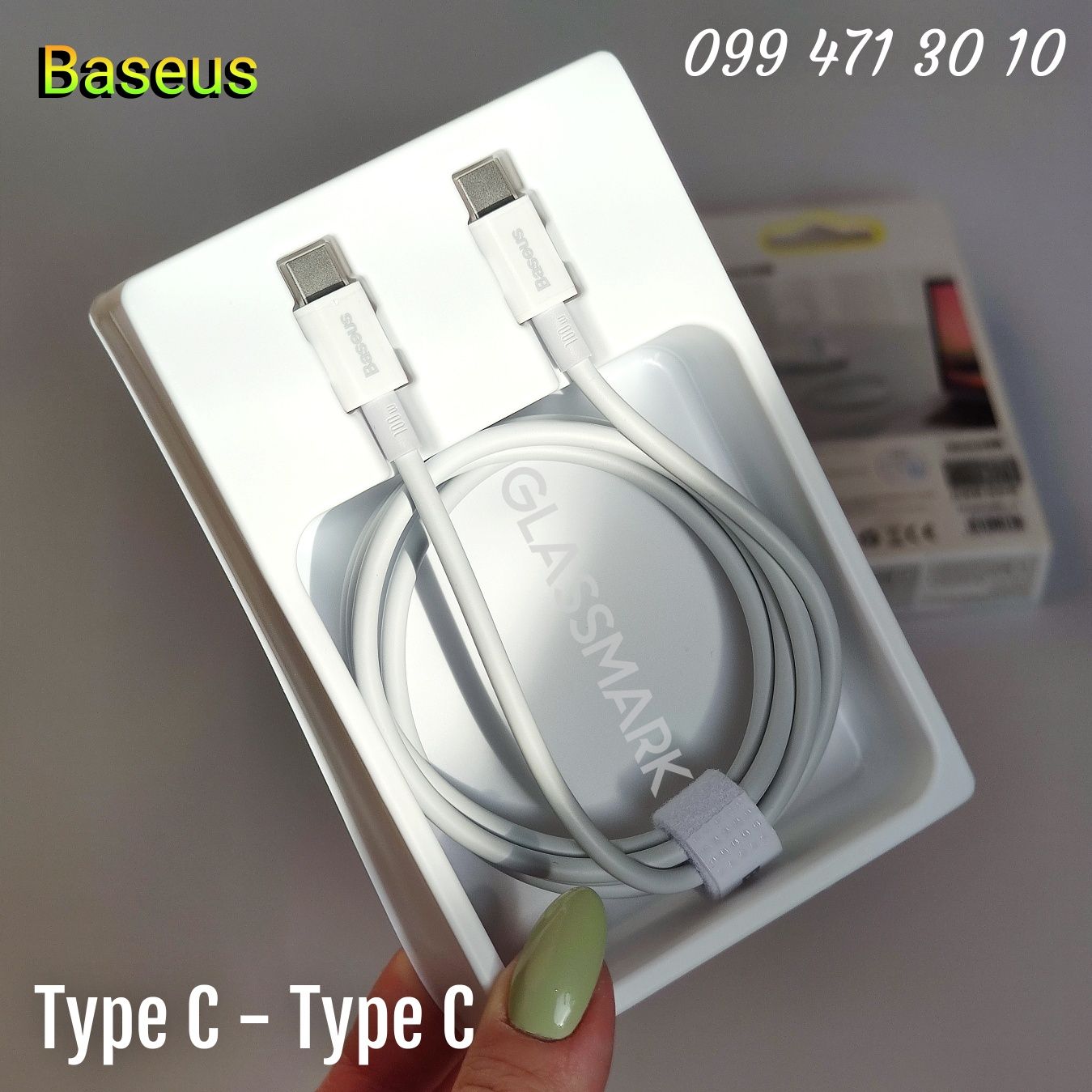 Кабель Baseus type C для зарядки шнур тайп с