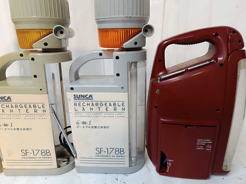 Фонарь светильник Sunca