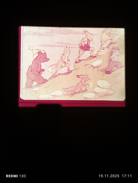 Диапроектор Пеленг 500К