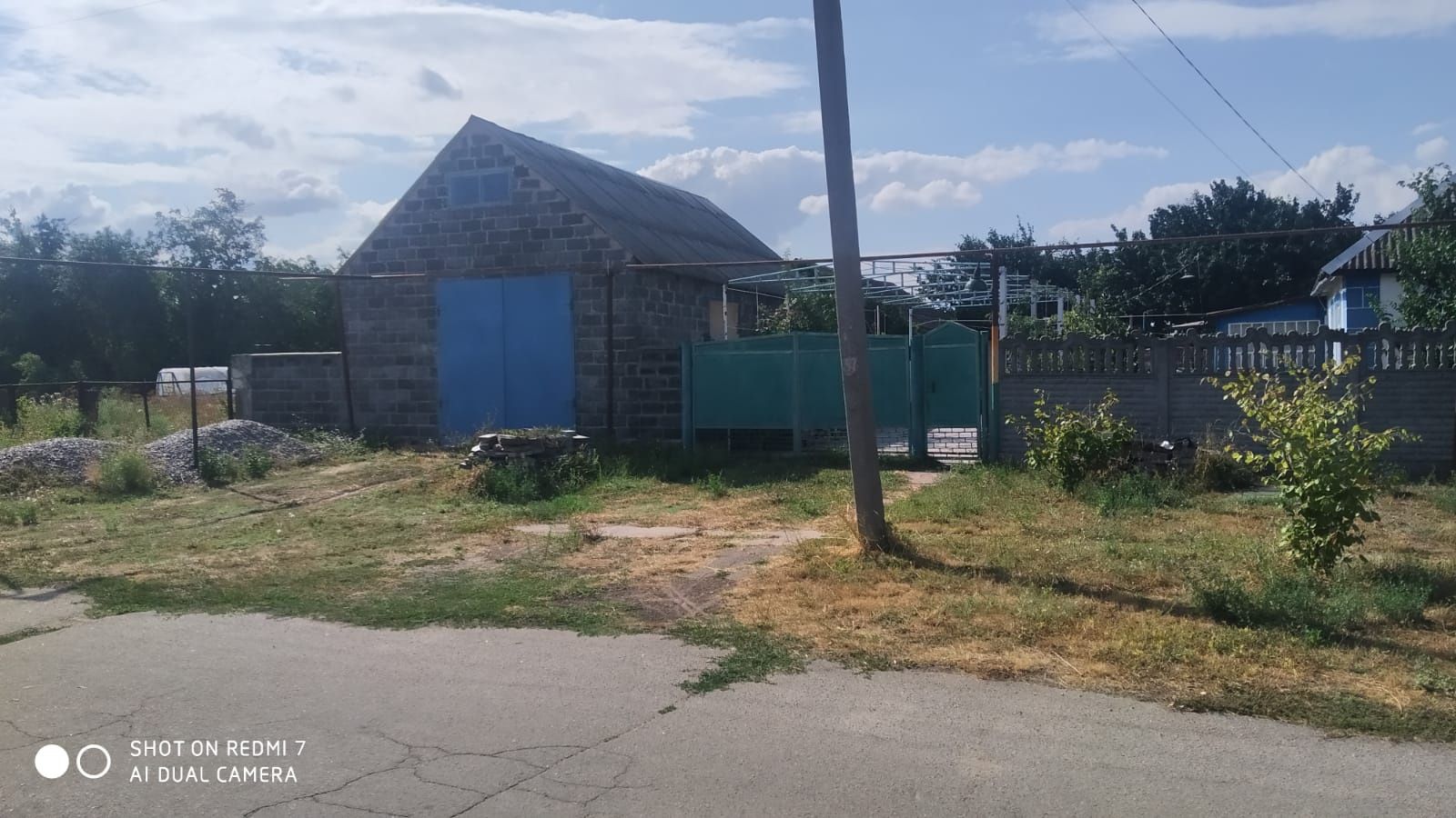 Продам будинок с.Грушівка (Ленінське)