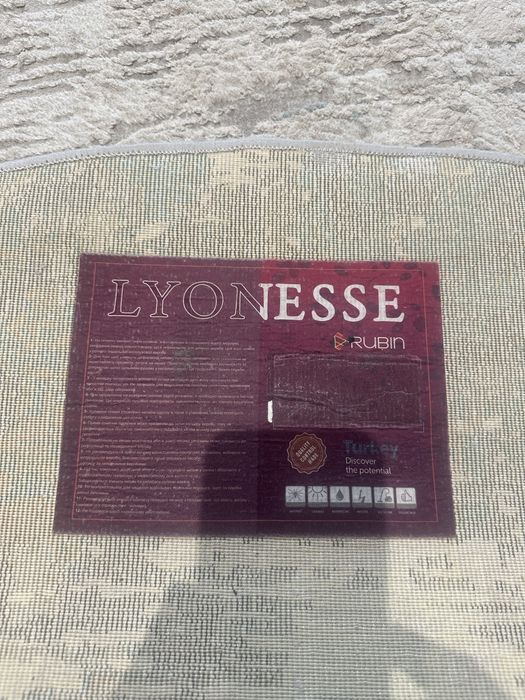 Ковер Lyonesse Турция