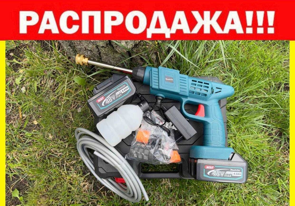 2АКБ Мойка высокого давления Makita 48V 6.0Ah аккумуляторная мініМийка