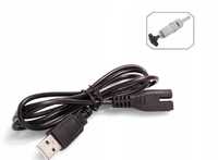 INTEX 12269 Kabel zasilający Przewód USB do 28620