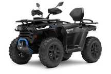 Segway AT5 Quad Segway AT5L Raty Leasing Transport CityRiderGliwice