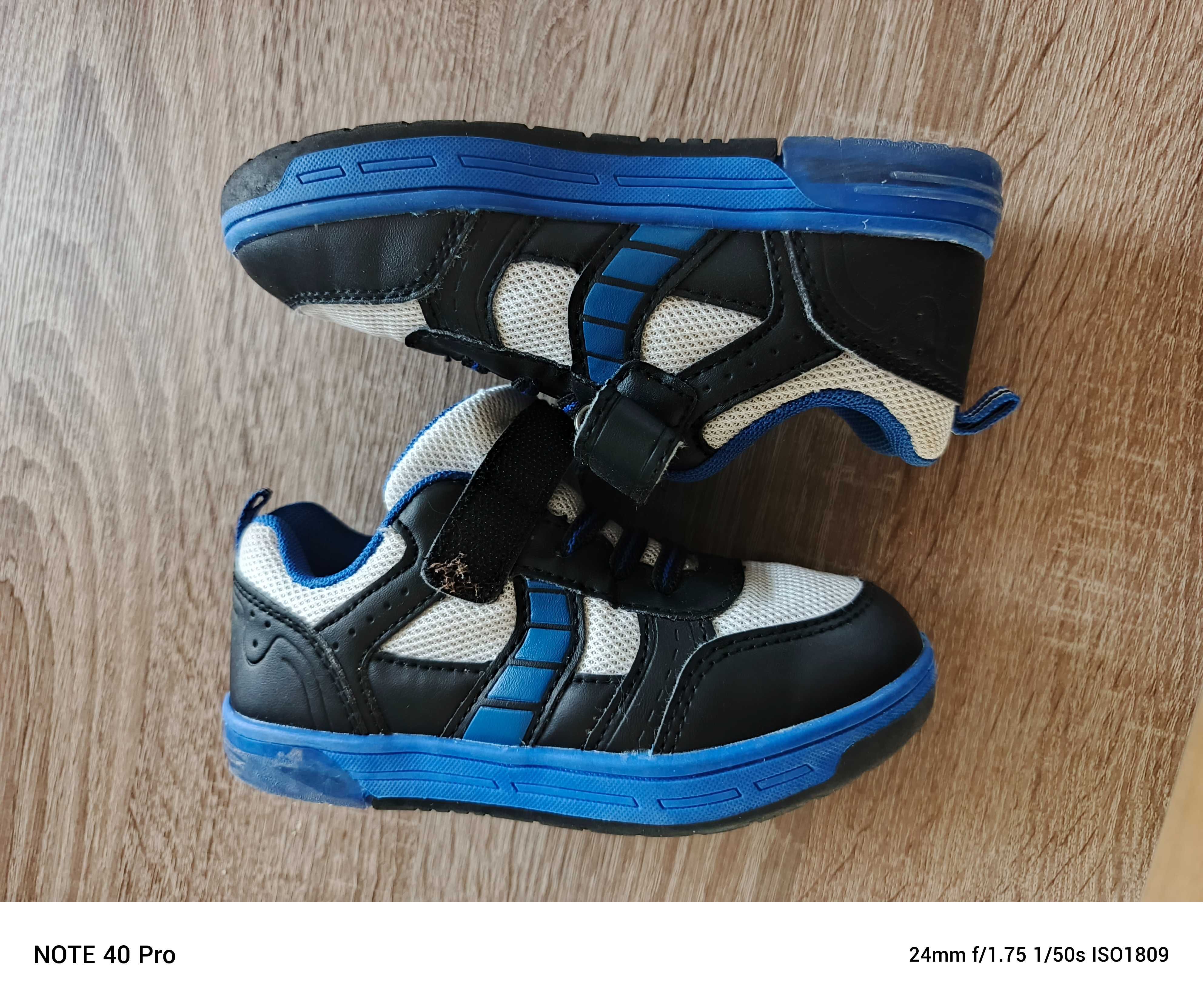 Buty sportowe rozmiar 26
