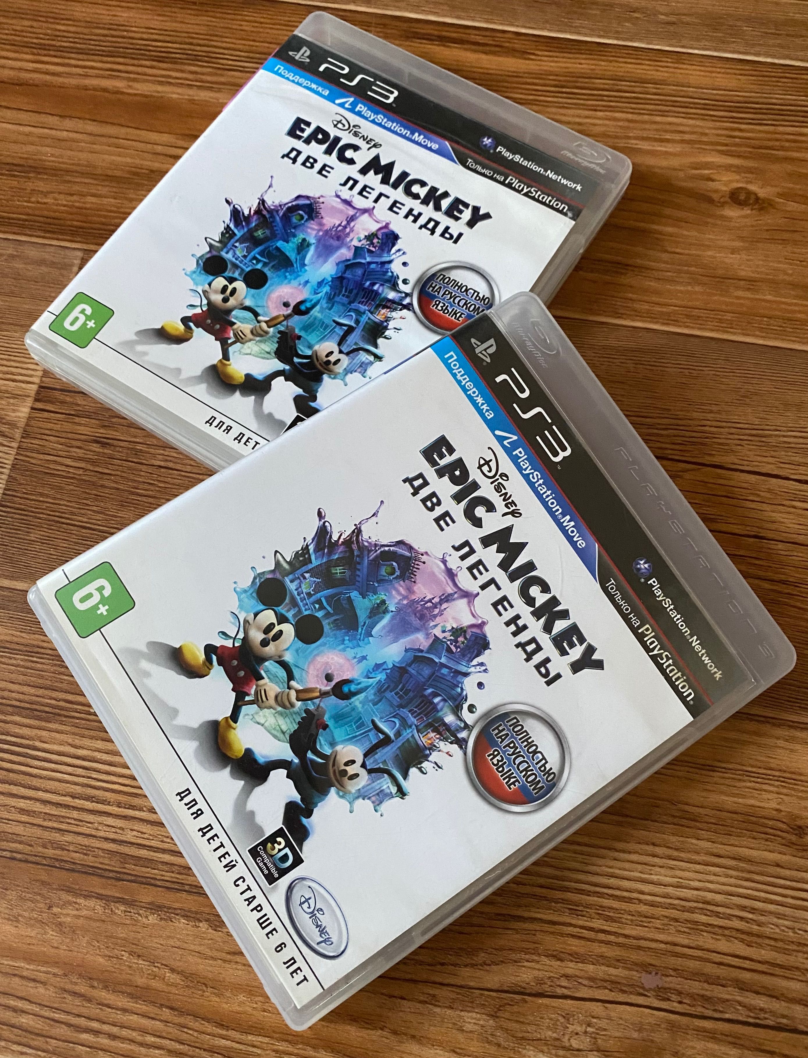 Sony PS3: Sonic, Кот в Сапогах, Имтория Игрушек, Lego, Sly