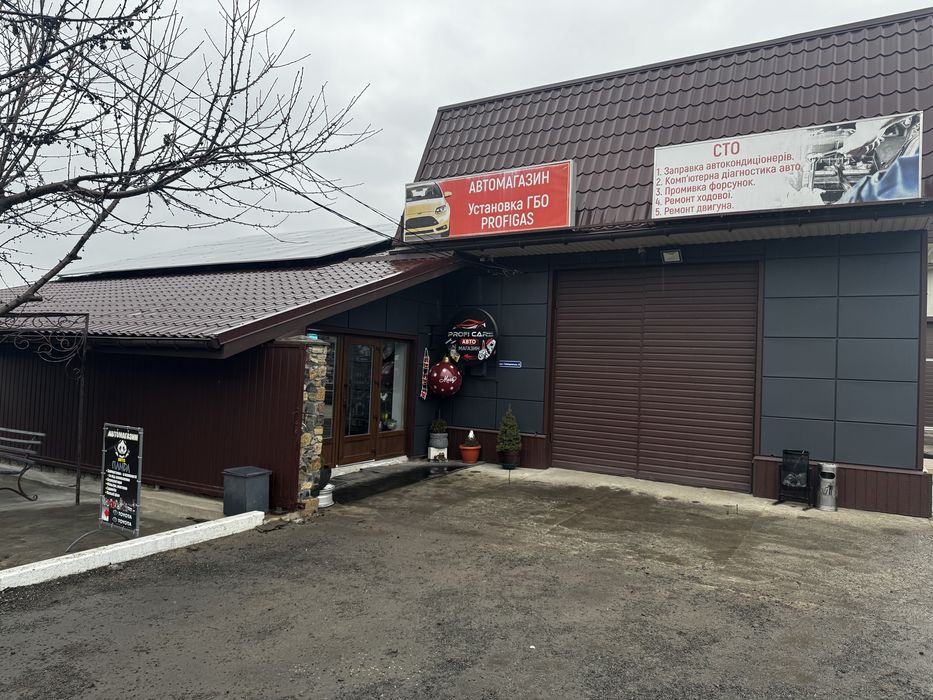 Сто/ ремонт автомібілів