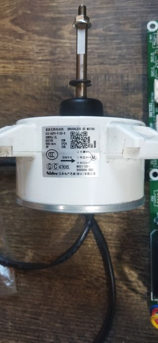 Запчастини до кондиціонера