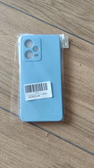Чохол для Xiaomi Redmi Note 12 Pro 5G