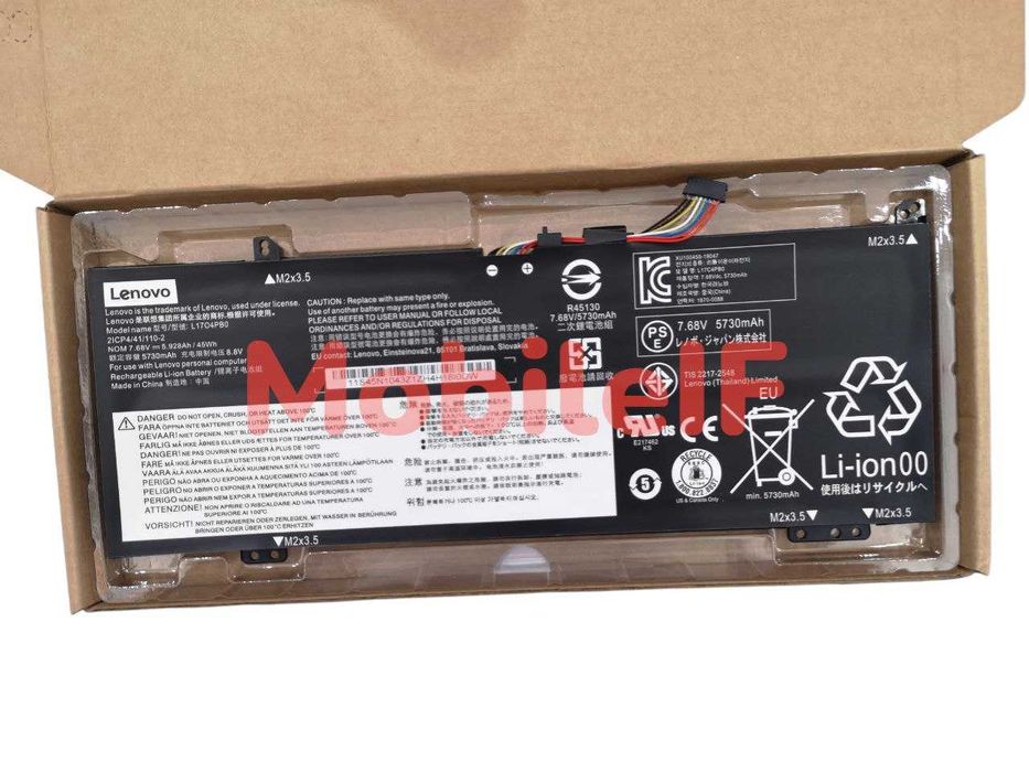 Акумулятор Lenovo IdeaPad 530s-14IKB, L17M4PB2, L17C4PB2  Original