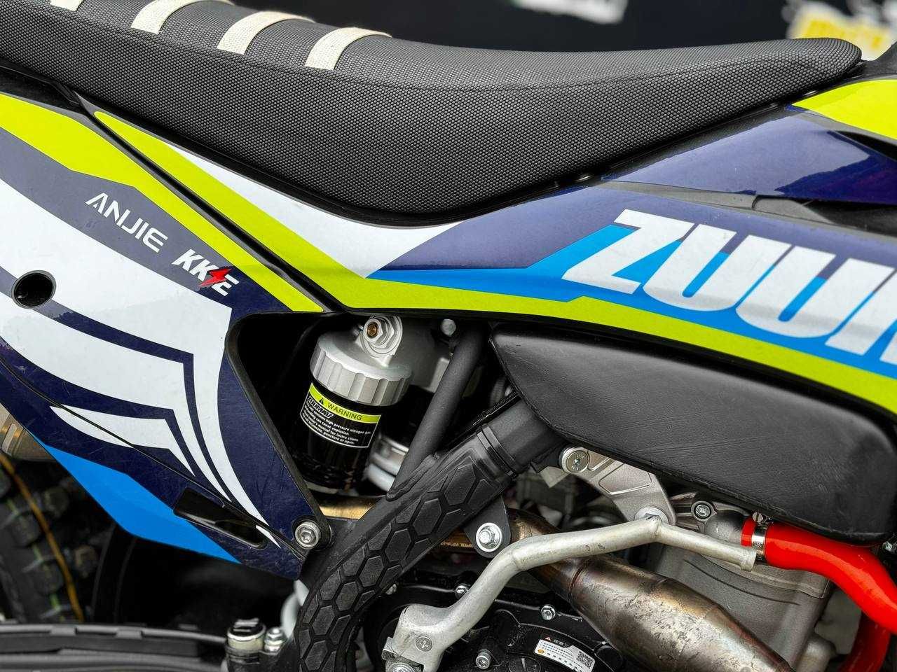 Мотоцикл ZUUMAV S8-NC 450