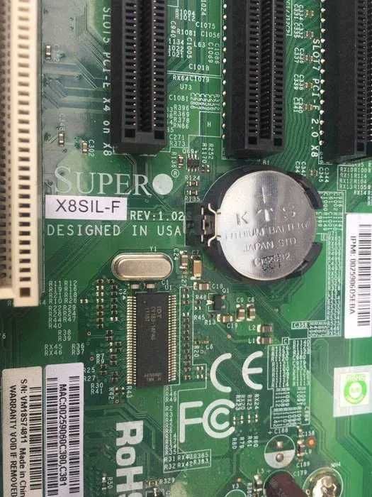 Сервер 1U Supermicro X8SIL-F, блок живлення 350W (4 корзини 3.5)