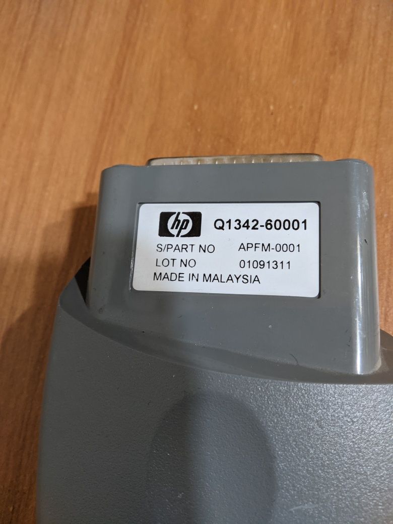 Kabel USB do drukarki HP LJ1100