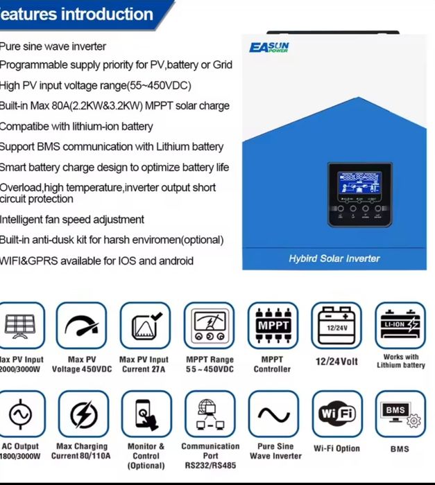 Гібридний інвертор 12v, 2.2кВт Easun