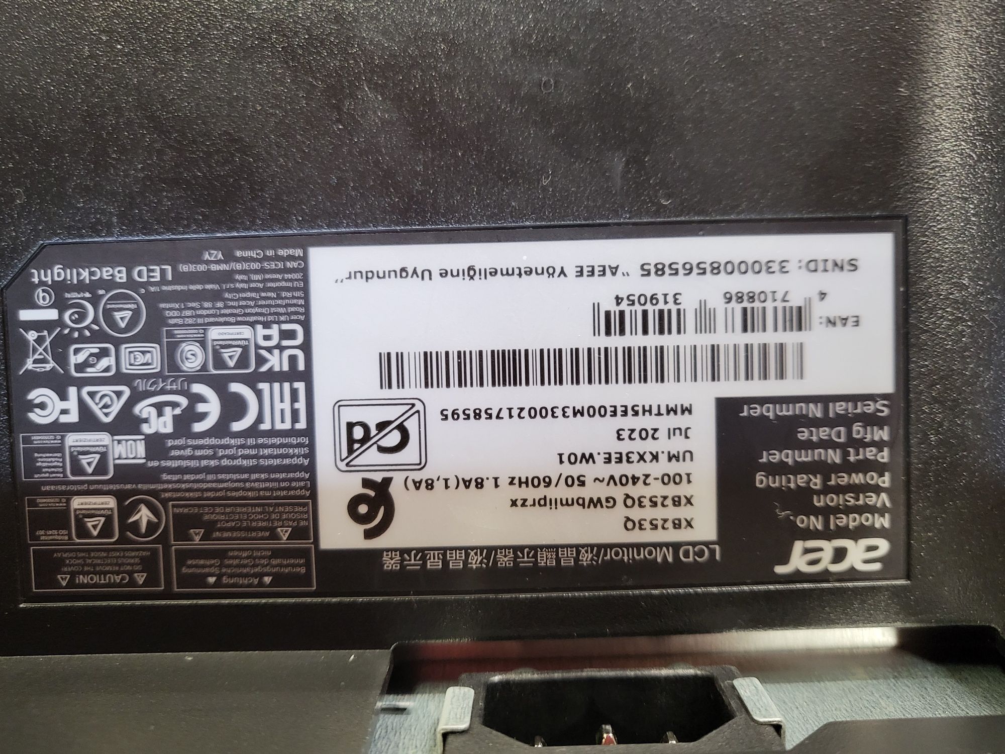 Monitor Acer Predator XB253Q