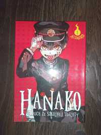 Manga Hanako Duch ze szkolnej toalety tom 1