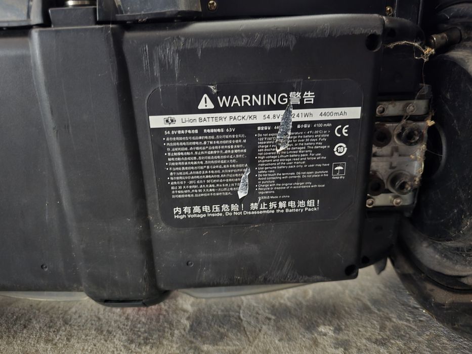 Продам сигвей Ninebot min proi без зарядного устройства