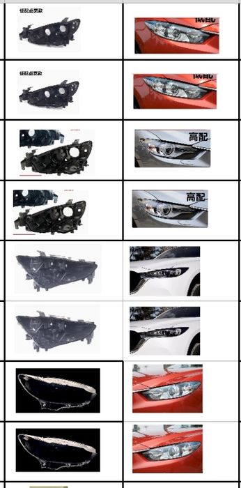 Скло фари mazda, корпус фары mazda ,3, 6.cx-5