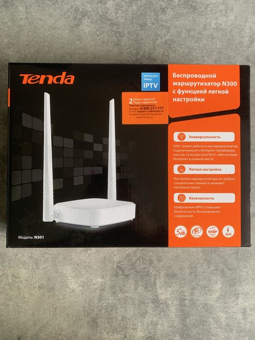Роутер Tenda N301