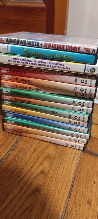 Продам диски все