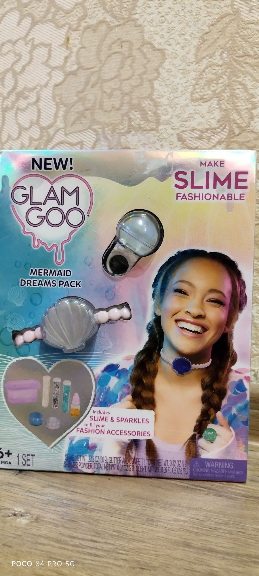 Игровой набор Glam Goo для юного дизайнера Мечты Русалочки