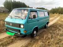 Volkswagen Transporter , Caravelle, Multivan , VW T3 , 1.6 TD , Bulik