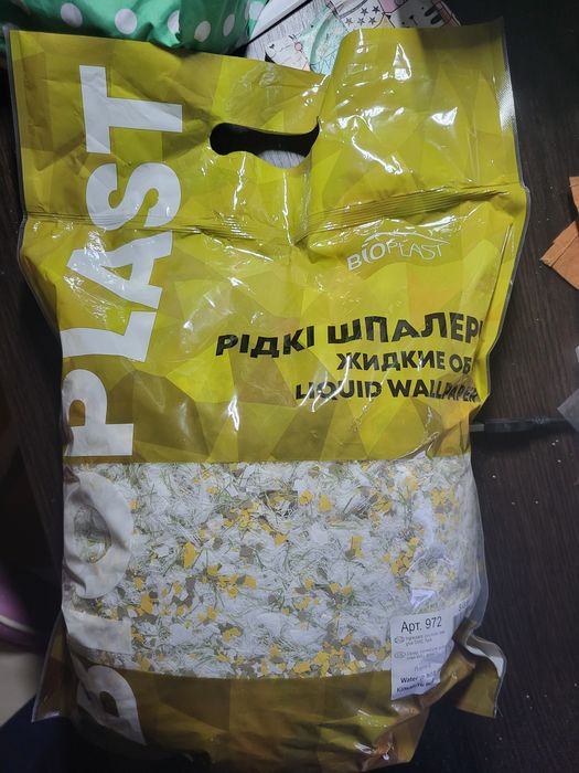 Рідкі шпалери Bioplast