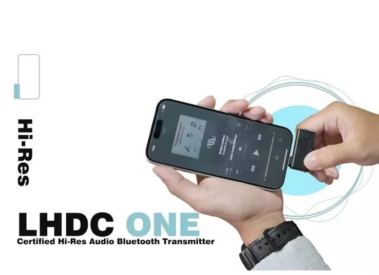 LHDC One — первый в мире Bluetooth-адаптер Hi-Res Lossless Audio, подд
