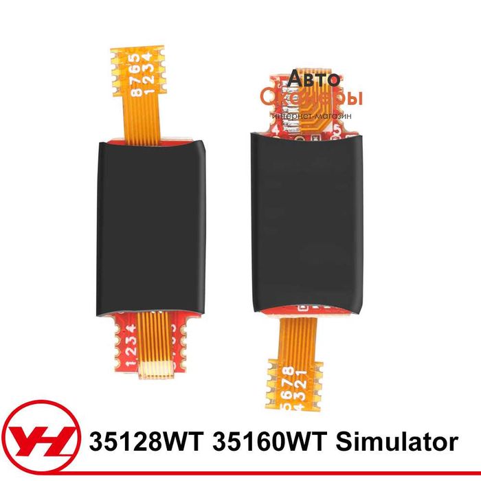 Эмулятор EEPROM Yanhua 35128WT 35160WT для BMW F/G