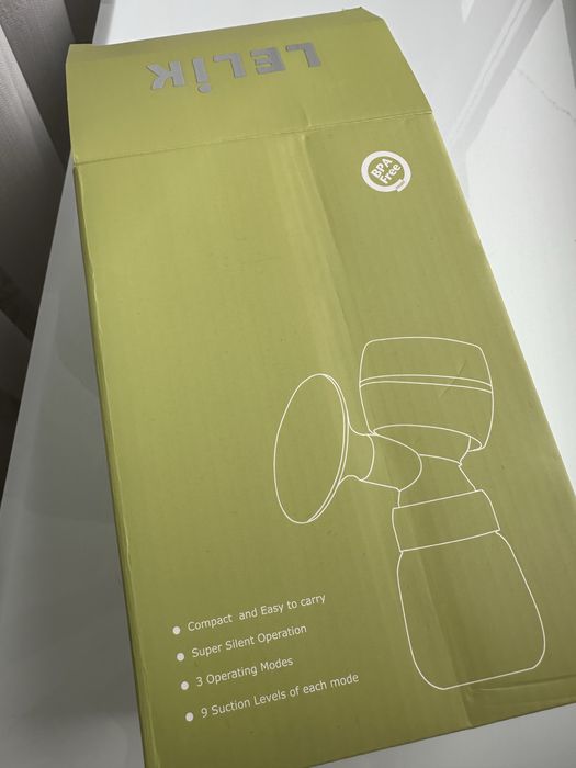 Молоковідсмоктувач електричний