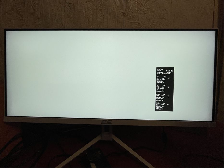 Монітор 25.7" 2E D2621W