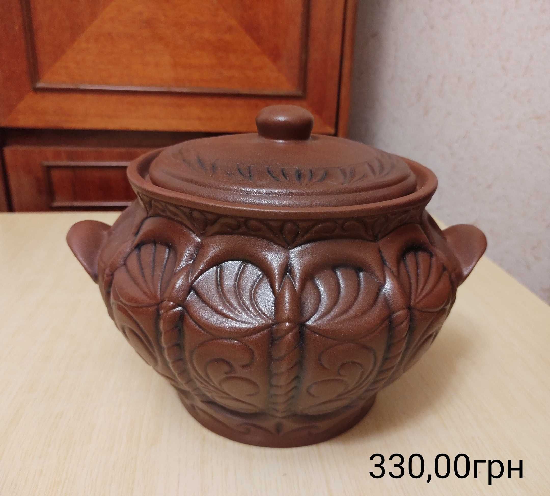Посуда керамическая