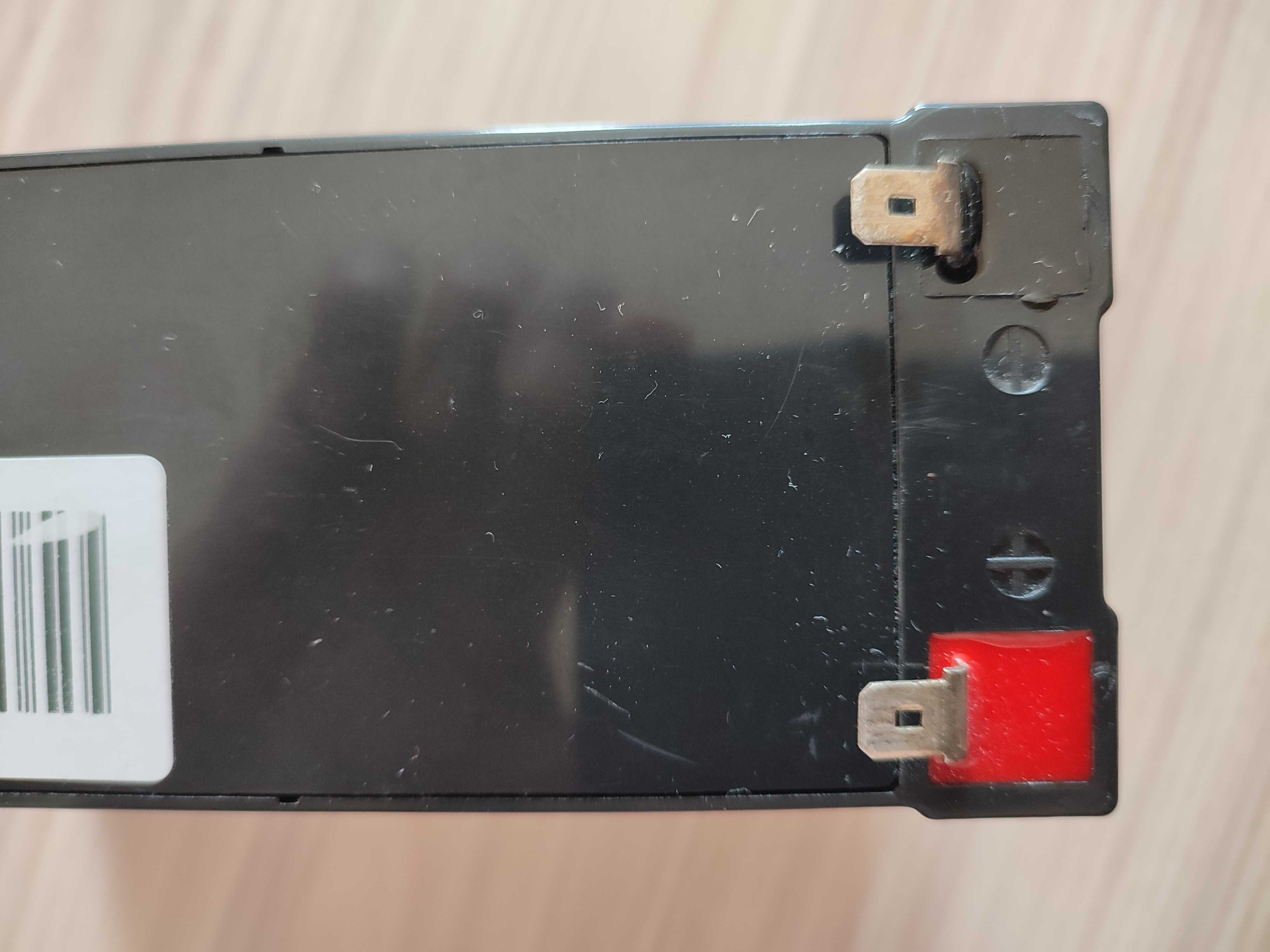 Аккумуляторна батарея LogicPower AGM LPM 12V-7Ah