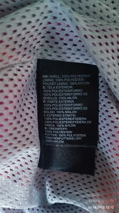 Куртка -вітровка, розмір L, "The north face"