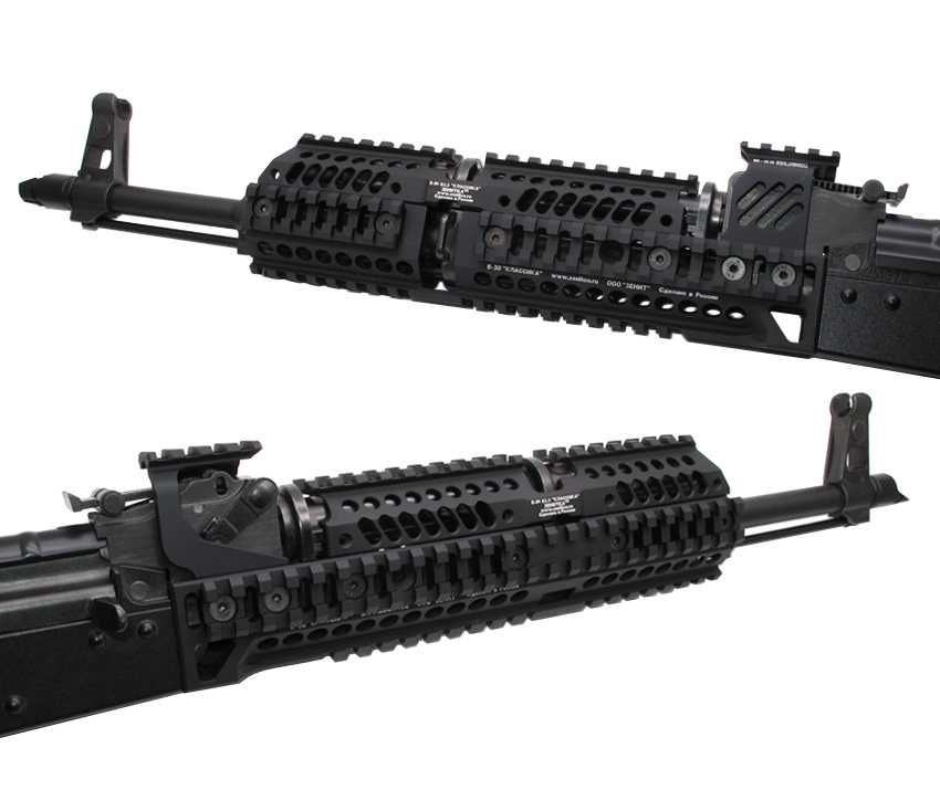 Wiitech Zenitco Rail B-22 para AK Airsoft