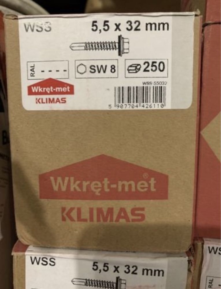 Саморез по металлу WSS 5.5х32 мм c усиленным сверлом для крепления