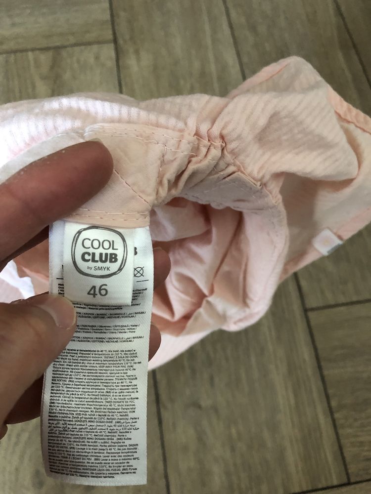 Czapka chorniąca przed słońcem z daszkiem rozm 46 Cool Club