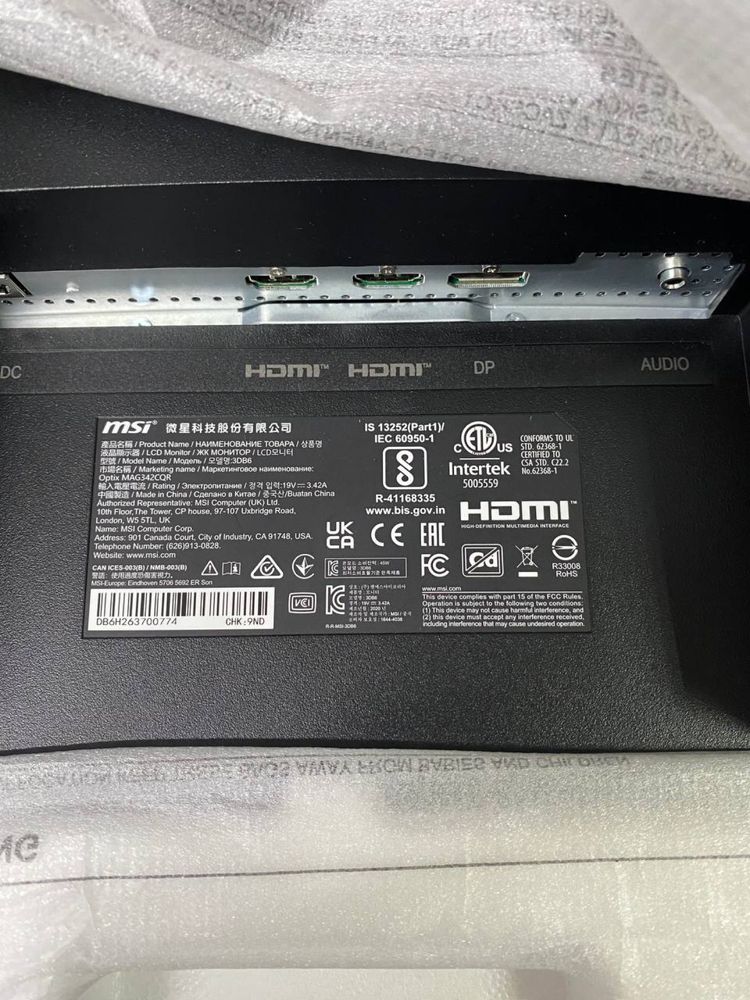 ТОП монітор MSI Optix MAG342CQR