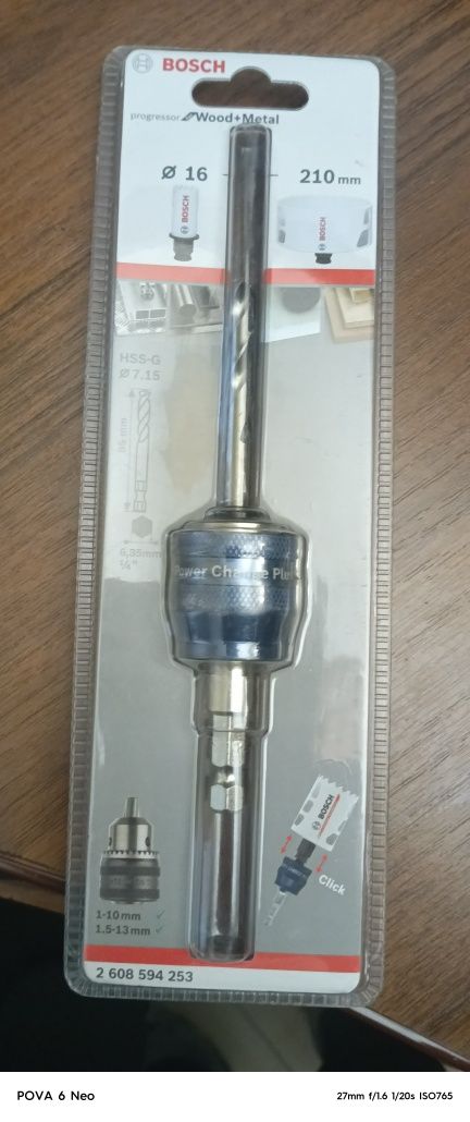 Адаптер Bosch 16-210