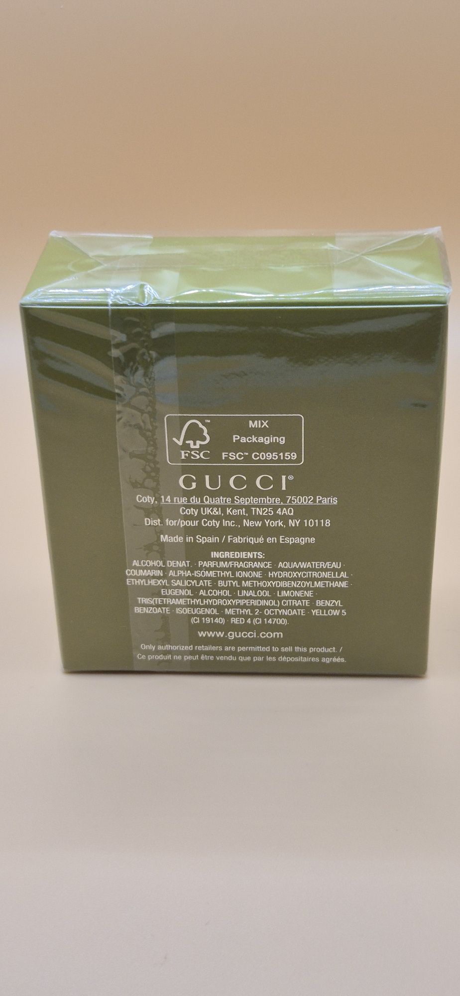 Gucci Guilty Elixir  60ml