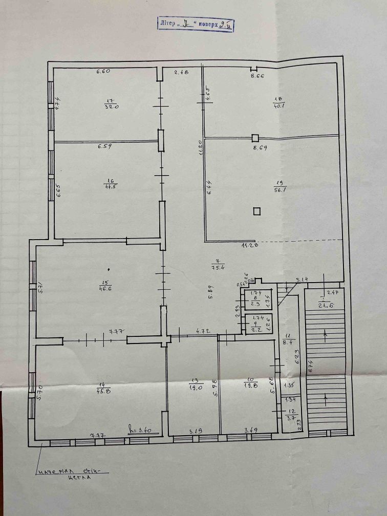 Продам приміщення в центрі офісне 800м2