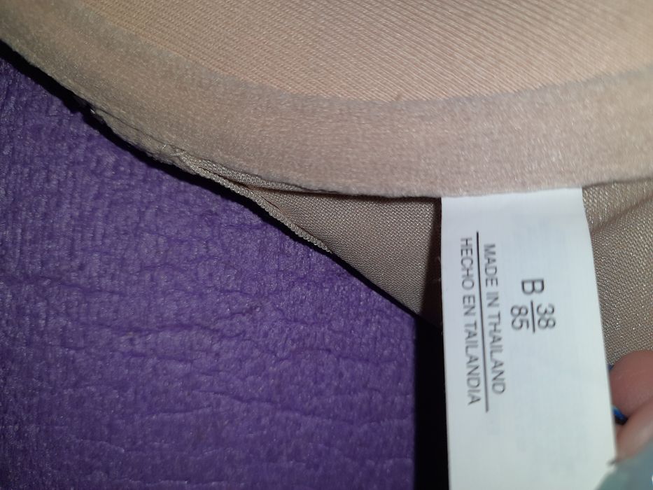 Бюстгальтер  85b