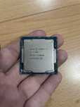 Procesor Intel I7 7700k