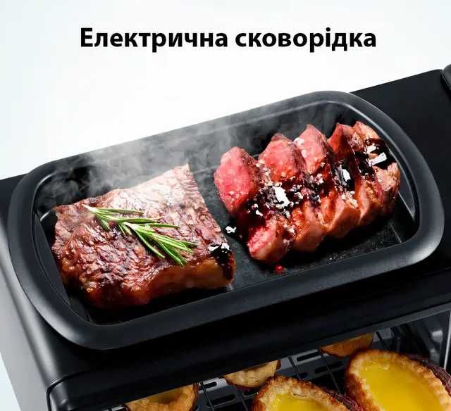 Мультипечь3в1 ST-301 объемом 12л с кофеваркой 0.5л и сковородой гриль.