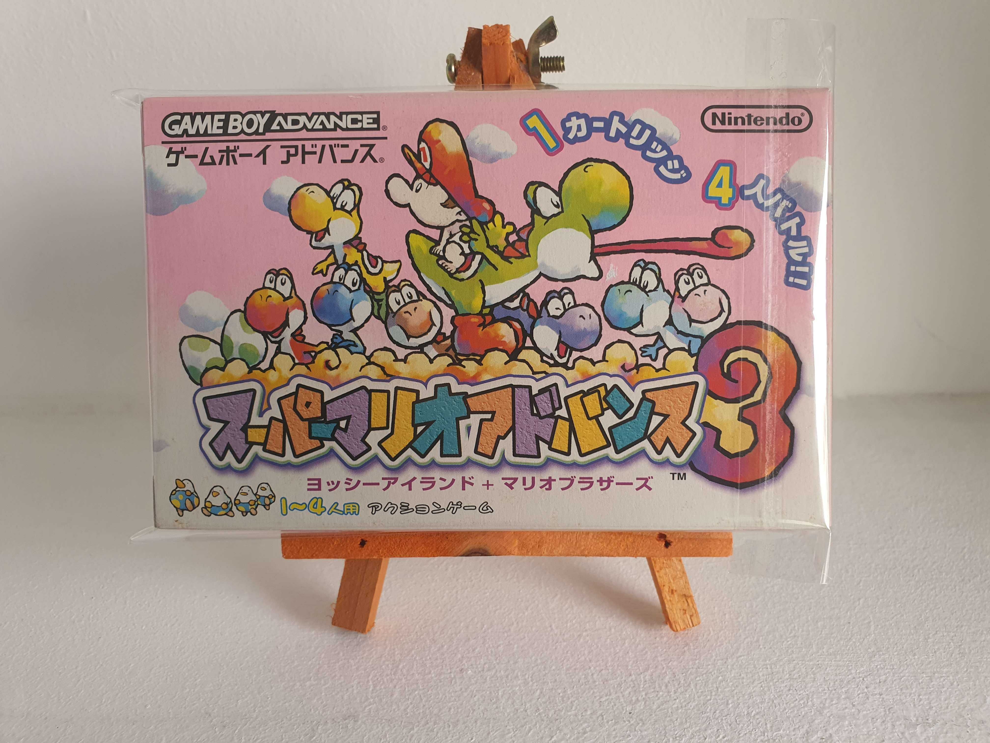 Yoshi’s Island - Super Mario Advance 3