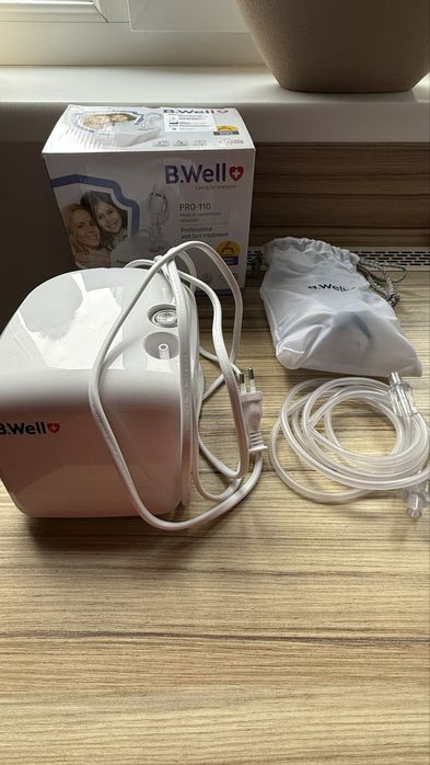 Інгалятор -нібулайзер